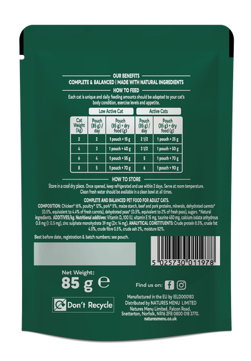 Chicken Bites in Gravy Pouch image number 1