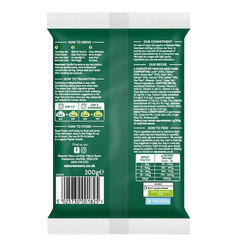 60% Lamb and Chicken Block image number 1