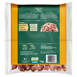 Poultry Heart Chunks image number 1