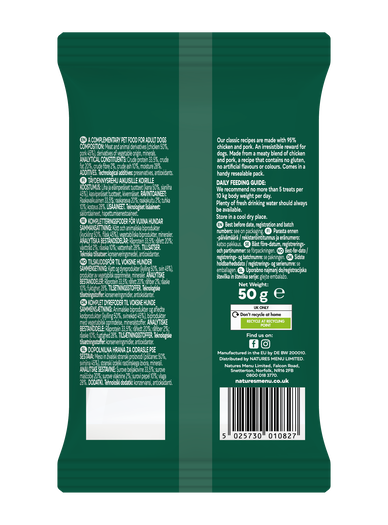 Chicken Meaty Treats image number 1